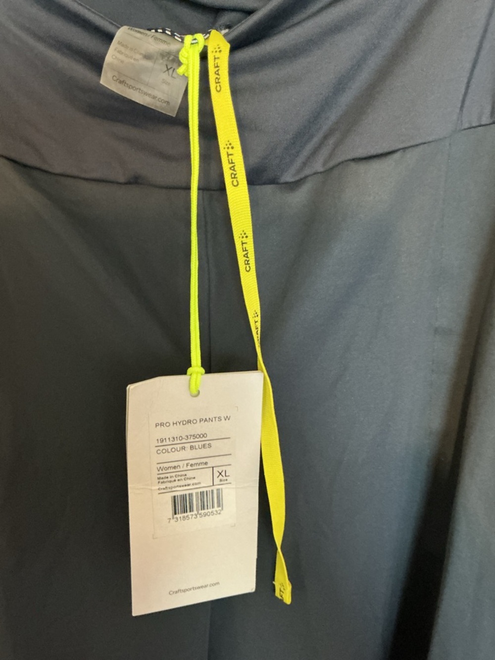 Craft Black Track Joggers with Yellow Drawcord - Picture 2 of 3